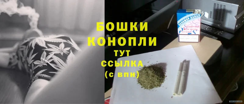 Каннабис LSD WEED  Островной 